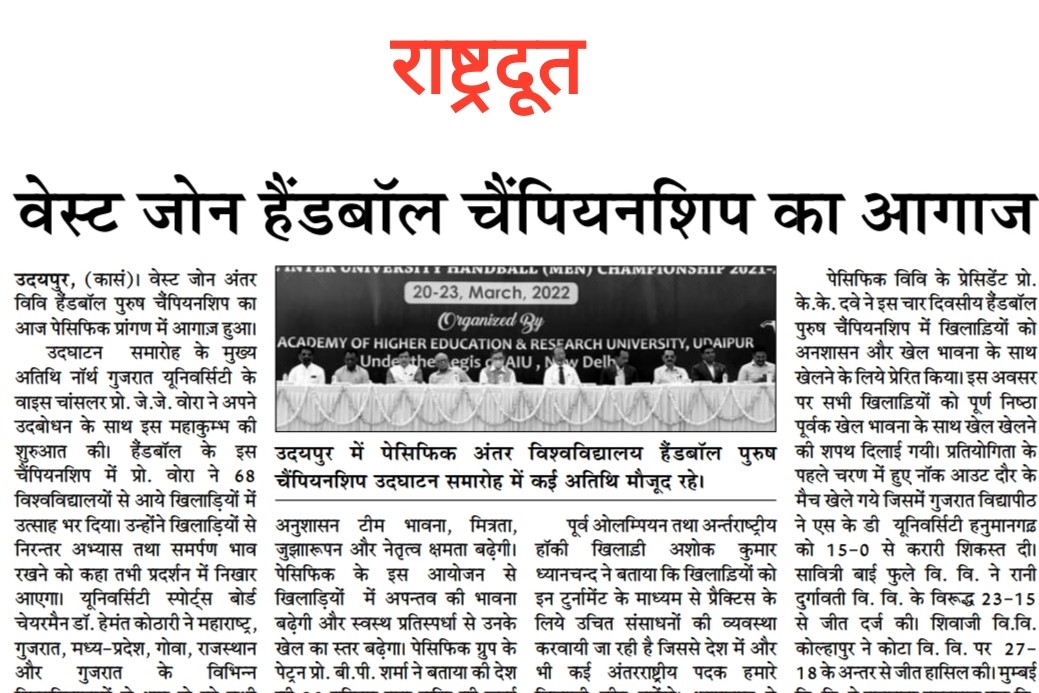 news8-2